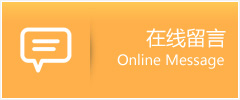福宝助孕
